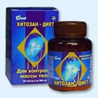 Хитозан-диет капсулы 300 мг, 90 шт - Ленинск-Кузнецкий